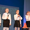 Праздничный концерт 2019 года